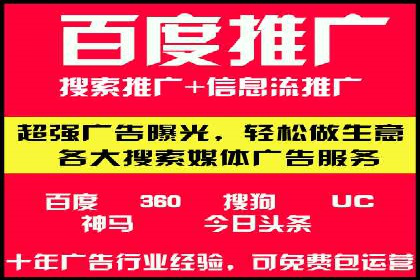朋友圈信息流：社交媒体营销的黄金案例